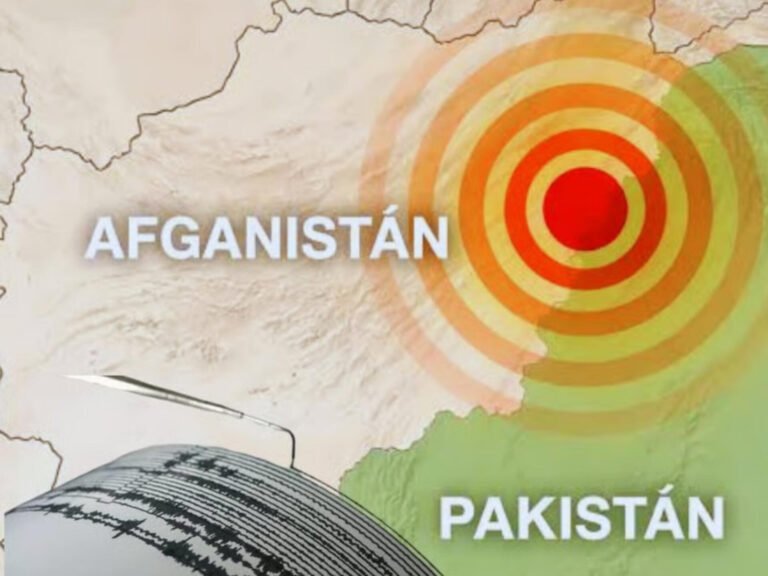 Terremoto de 6.1 sacude la frontera entre Afganistán y Pakistán